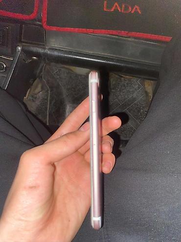 Apple iPhone: IPhone 7, Rose Gold — 9