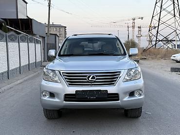 гидроаккумулятор лексус лх 470: Lexus LX: 2010 г., 5.7 л, Автомат, Бензин, Внедорожник — 1