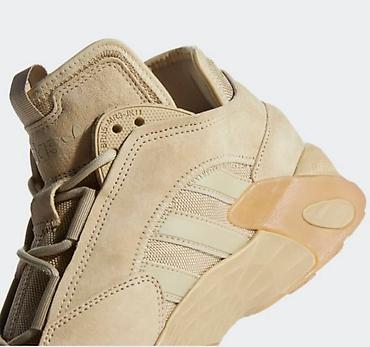 камуфляжная: Мужские кроссовки, 42.5, Adidas Originals, Новый, цвет - Бежевый, Самовывоз — 5