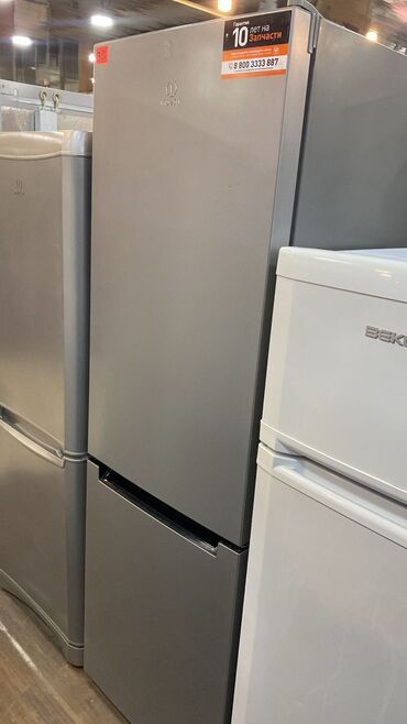 Soyuducular: 2 qapılı Indesit Soyuducu Satılır