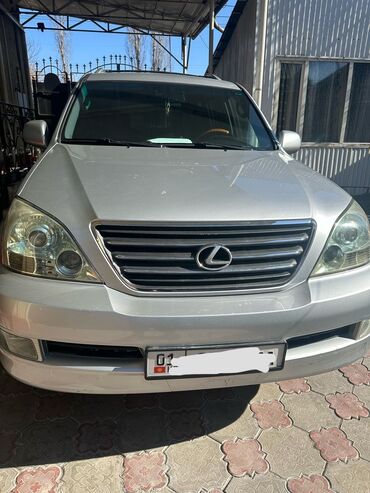 Продажа квартир: Lexus GX: 2007 г., 4.7 л, Автомат, Газ, Внедорожник