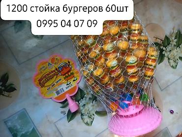 Кондитерские изделия, сладости: Набор сладостей и жвачек: - Жевательная резинка Olivary Gum в банке — 14