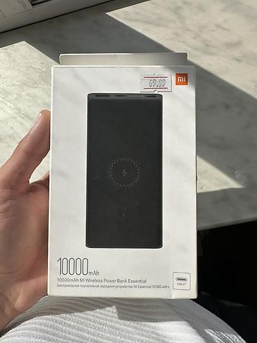 Xiaomi Mi Wireless Power Bank Essential – 10 000 mAh cox az istifade