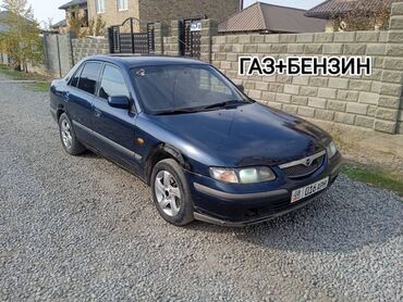 гранаты мазда: Mazda 626: 1999 г., 1.8 л, Механика, Газ, Седан