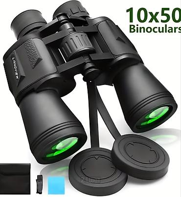 бони и: Бинокль LANDVIEW 10x50 Основные характеристики: - Увеличение: 10x - — 1