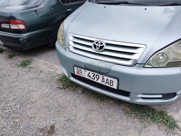 передний бампер опель вектра с: Бампер Передний Toyota, Б/у