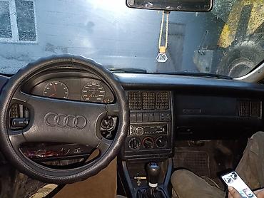 nardo grey: Audi 80: 1991 г., 1.8 л, Механика, Седан — 2