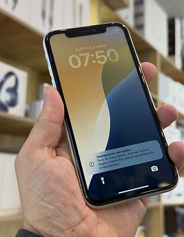 Apple iPhone: IPhone 11, 128 GB, Ağ, Zəmanət, Simsiz şarj, Face ID — 3