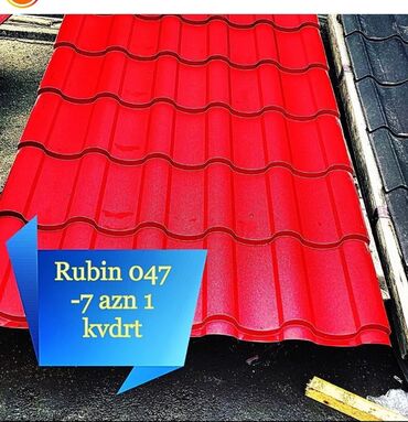 Profnastil: Məhsul: Dam örtüyü üçün profil metal vərəqlər Təsvir: - Sinklənmiş və -da lalafo.az — 6 Profnastil: Məhsul: Dam örtüyü üçün profil metal vərəqlər Təsvir: - Sinklənmiş və — 6