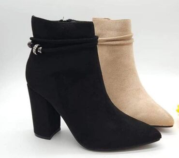 aura trepavice 1: Ankle boots