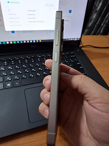 Samsung: Samsung Galaxy S25 Ultra, Б/у, 256 ГБ, цвет - Серый, 2 SIM, eSIM — 5