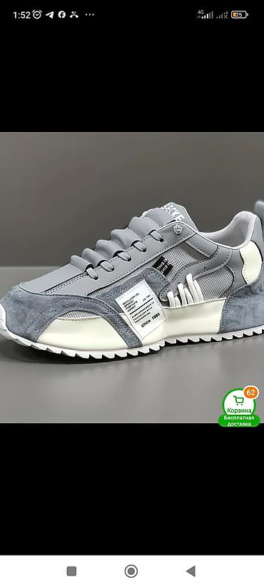 Кроссовки и спортивная обувь: Все размеры Современный дизайн с объемными панелями, декоративными — 3