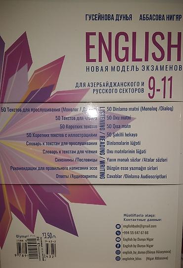 məsəllər: Məhsul: “English – Yeni İmtahan Modeli (9–11)” Müəlliflər: Hüseynova — 2