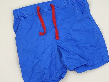 Shorts, Lupilu, 5-6 years, 110/116, condition - Perfect