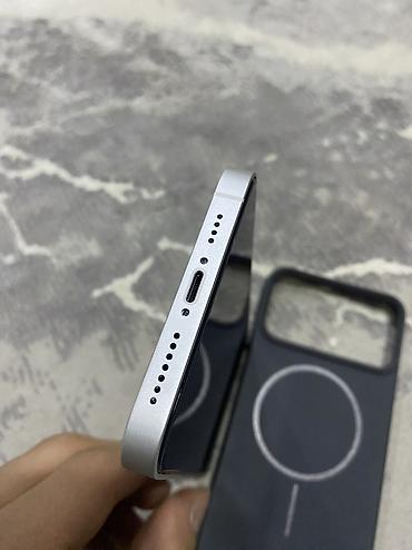 Apple iPhone: IPhone 17 Pro Max, Новый, 256 ГБ, Белый, Чехол, Коробка, 89 % — 13