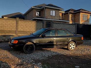 Audi: Audi 100: 1992 г., 2.3 л, Механика, Бензин, Седан — 9