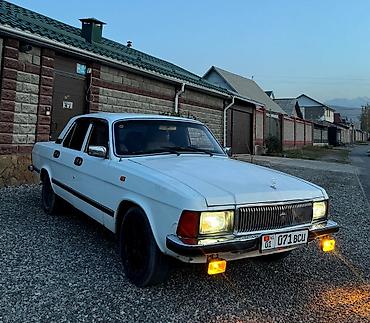 ГАЗ: ГАЗ 3102 Volga: 1999 г., 2.4 л, Кол менен иштөөчү, Бензин, Седан — 2