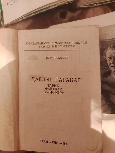Книги и журналы: Diqqət Qədimi sovet kitabları hansını alana endirim olacaq — 2