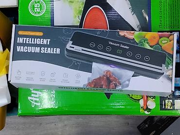 Вакууматор Intelligent Vacuum Sealer Компактный автоматический
