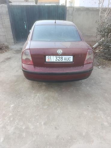 Volkswagen: Volkswagen Passat: 2001 г., 1.8 л, Механика, Бензин, Седан — 5