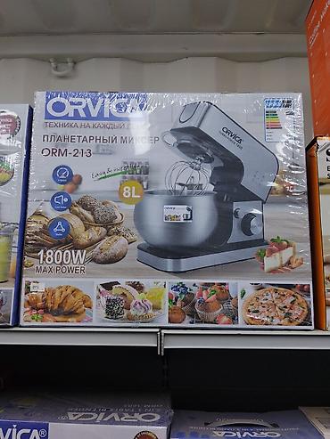 Планетарный миксер ORVICA ORM‑213 - Мощность: до 1800 W (Max Power) -