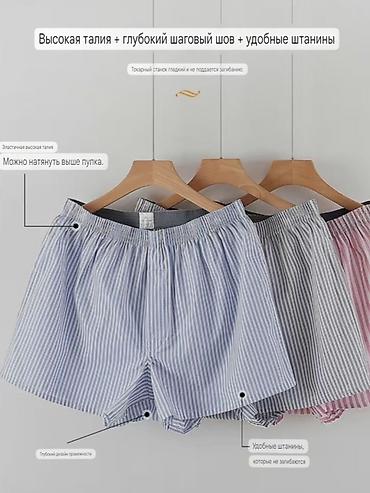 Носки и белье: Брендовое мужское нижнее бельё Calvin Klein в 46 и в 48 размерах по — 28