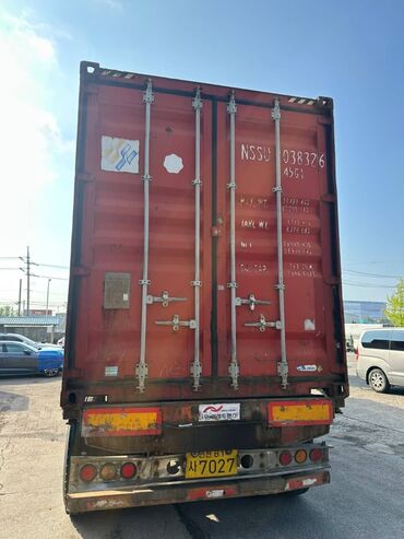 купить контейнер в бишкеке цена: Контейнер сатылат 40тоннолак. 
20 тоннолык жакшы абалда.
Тел