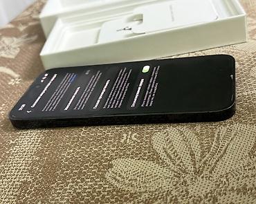 зарядка для nokia: IPhone 14 Pro Max, Б/у, 256 ГБ, Черный, Коробка, 85 % — 8