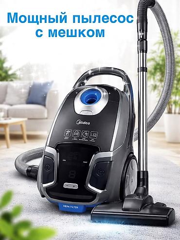 dyson hs05: Мощный пылесос Midea — чистота без лишнего шума Идеальный помощник — 1