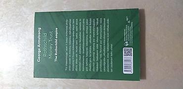 dini şekiller: Kitab: Corc Armstrong – “Rotşild Pul İmperatorluğu: Dərin Yəhudi — 2