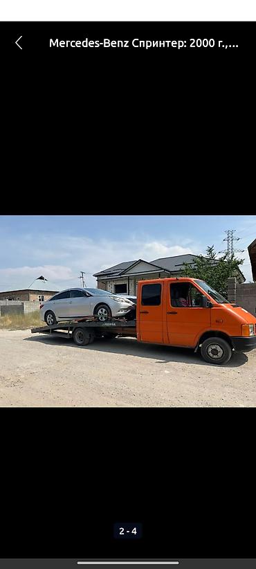 Транспорт: Mercedes-Benz Спринтер: 2000 г., 2.5 л, Механика, Дизель, Бус — 9