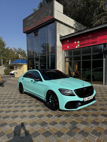 хонда цивик 2007 цена: Mercedes-Benz S-Class: 2014 г., 4.7 л, Автомат, Бензин, Седан