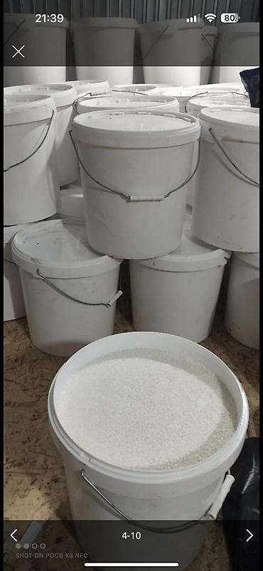 Мёд: Белый мёд! ат-баши оптом! белый мёд,в 1кг,05,25кг,1л(1.5кг) таре. мёд — 10