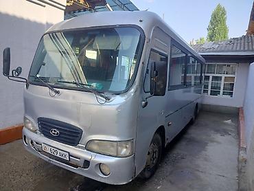 byd pro: Автобус, Hyundai, 2011 г. — 2