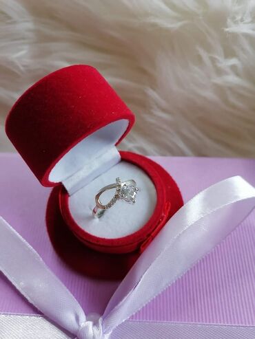 Prstenje: Cena 1200din — 23