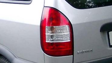 seat leon 2003: STOP SVETLA ZA OPEL ZAFIRA OD 1999. DO 2006. GOD. | Polovni — 1