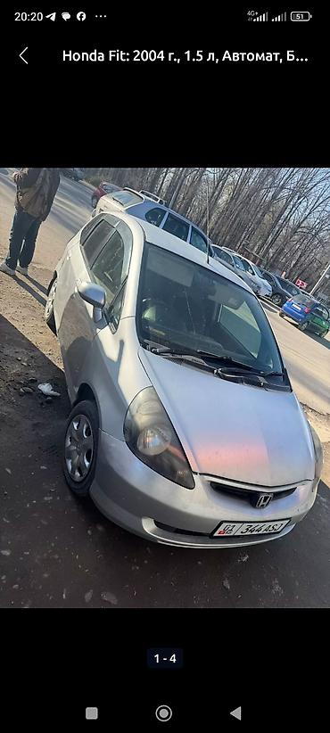 фит падон: Honda Fit: 2004 г., 1.3 л, Вариатор, Бензин, Хэтчбэк — 3