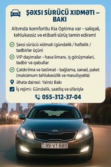 Склад: Ciddi İnsanlar Narahat Eləsin Boş Boş Yazmıyın