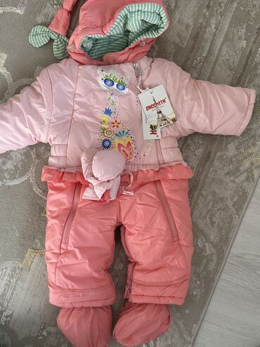 молокосос для кормящих мам цена: Зимний комбинезон (внутри утеплитель сьемный) размер 74(9-12мес) 1000с