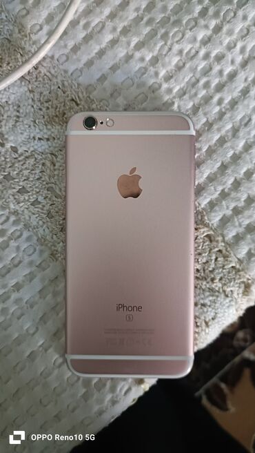 ayfon 6 s: IPhone 6s, 64 GB, Rose Gold, Barmaq izi