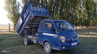 Легкий грузовик, Hyundai, Стандарт, 3 т, Б/у
