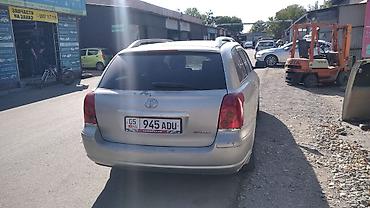 граната на авенсис: Toyota Avensis: 2003 г., 2 л, Автомат, Бензин, Универсал — 4