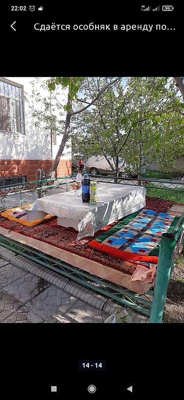 Посуточная аренда домов: 460 м², 11 комнат, Парковка — 21