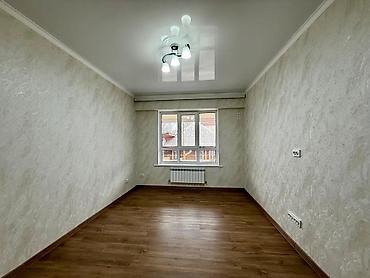 46: 2 комнаты, 46 м², Элитка, 1 этаж — 8