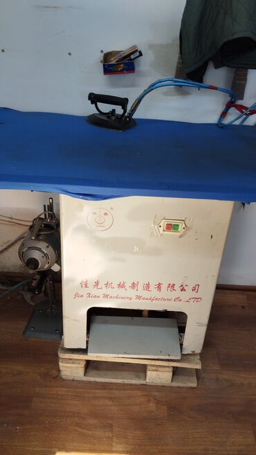 мотор швейной машинки: Тигүүчү машина Кытай, Автомат