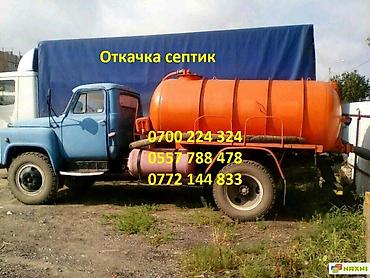 услуги говновоза: Септик, септик, септик Туалет, туалет, туалет Откачка септика, откачка — 2