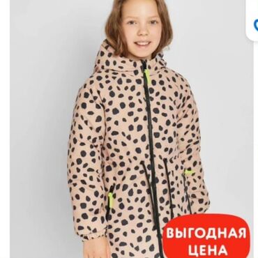 детская куртка деми для девочки: Деми куртка для Девочек! качество отличное ! размер 128,134см, 140см