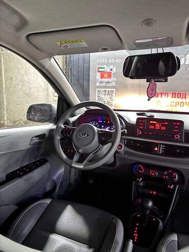 Kia: Kia Morning: 2019 г., 1 л, Автомат, Бензин, Хэтчбэк — 4