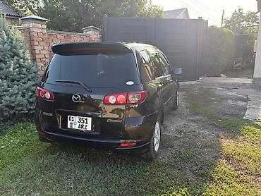 мазда демио цена: Mazda Demio: 2003 г., Бензин, Хэтчбэк — 4