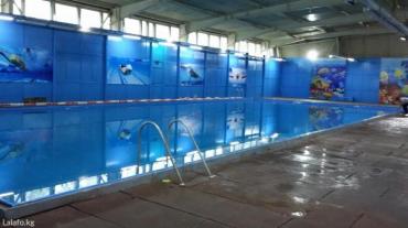 бассейн заказать: Строительство, реконструкция бассейнов. продажа оборудования в наличии